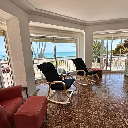Bahia De Apartment *